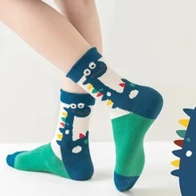 5 Pairs Of Socks For Boys And Girls Summer Ultra-Thin Digital Sports Socks