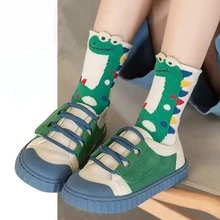 5 Pairs Of Socks For Boys And Girls Summer Ultra-Thin Digital Sports Socks