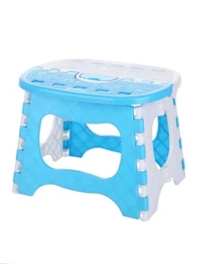 Multicolor Plastic Folding Stool, Bathroom Step Stool, Portable Outdoor Foldable Chair For Kids & Adults - Blue - View 1
