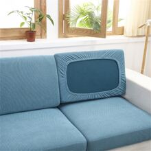 彈力材質沙發座墊套素色沙發座墊套防滑套 - 淺藍色 - 查看 6