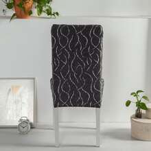4pcs Printed Chair Cover Elastic Washable Protector Slipcover For Dining Room, Living Room Furniture - 深灰色 - 查看 4