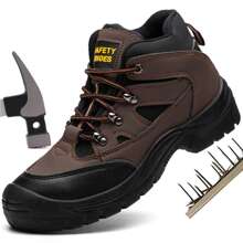 男士钢头工作登山靴运动鞋 - 棕色 - 查看 1