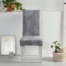 4pcs Printed Chair Cover Elastic Washable Protector Slipcover For Dining Room, Living Room Furniture - Xám - Xem 2