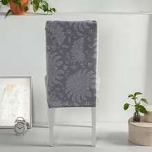 4pcs Printed Chair Cover Elastic Washable Protector Slipcover For Dining Room, Living Room Furniture - Xám - Xem 3