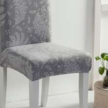 4pcs Printed Chair Cover Elastic Washable Protector Slipcover For Dining Room, Living Room Furniture - Xám - Xem 4