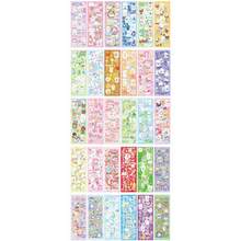 20pcs Non-repetitive Laser Holo Gukka Sticker (random Color) - Multicolor - View 9