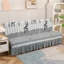 1入組裙邊沙發床罩無扶手，聚酯纖維製成，適合全年使用，簡約現代 - 彩色 - 查看 4