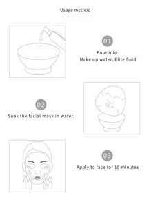 NEFOUME 50入組壓縮紙製一次性臉部面膜套裝,搭配髮帶,適用於家居美容diy,免費附贈小面膜碗 - 彩色 - 查看 7