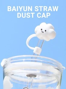1 件装硅胶吸管盖，带有可爱的云形设计，适用于厨房吸管、厨房、圣诞礼物、学校用品 - 白色 - 查看 2