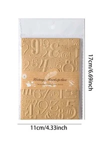 1包/10 張復古壓紋多材料剪貼簿紙，夢幻雲系列，留言板DIY裝飾 - 彩色 - 查看 7
