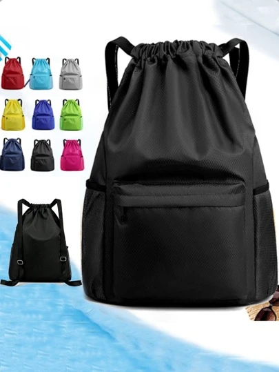 抽绳背包时尚学校健身房抽绳露营包休闲绳背包学校背包，旅行书包，学院，学校通勤轻便运动包黑色背包大学宿舍实用户外感恩节钱包假日电脑背包夏季包春假包背包旅行必备大包学校用品背包旅行露营配件