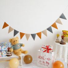 Triangle Pennant Flag Decor Colorful Flags For Birthday Party Decoration, Kids Room, Nursery, School, Garland - Brown - View 1