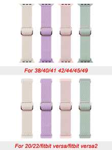 4 条装编织弹性可调节表带，兼容 Ultra 2/1 表带 38 毫米 40 毫米 41 毫米 42 毫米 44 毫米 45 毫米 46 毫米 49 毫米，适用于女性和男性，运动弹性尼龙布腕带，兼容 Series Ultra 10 9 8 7 6 5 4 3 2 1 SE，兼容华为 20MM 22MM，兼容 Fitbit Versa - 彩色 - 查看 2