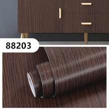 Wall Stickers - 88203 (Dark Brown) - View 1