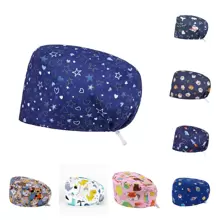 可調節圖案帽子,工作帽,合適的適用於美容院和牙科診所適合女士