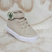 Baby Sneakers - Beige - View 4