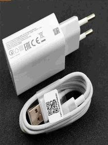 Wall Charger - 白色 - 查看 1