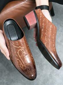 de hombres verano Zapatos mocasines con grueso tacón, de punta, transpirable PU con retro Mules diseño - Marrón - Ver 1
