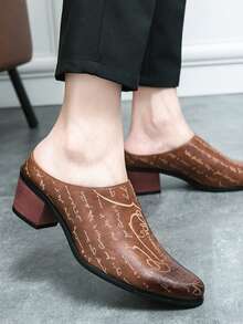 de hombres verano Zapatos mocasines con grueso tacón, de punta, transpirable PU con retro Mules diseño - Marrón - Ver 4