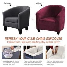 MIFXIN Tub Chair Slipcover Velvet Club Chair Covers Spandex Elastic Armchair Couch Cover Sofa Furniture Protector For Living Room Hotel Bar Counter - 酒紅色 - 查看 4