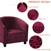 MIFXIN Tub Chair Slipcover Velvet Club Chair Covers Spandex Elastic Armchair Couch Cover Sofa Furniture Protector For Living Room Hotel Bar Counter - 酒紅色 - 查看 3