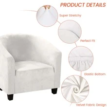 MIFXIN Tub Chair Slipcover Velvet Club Chair Covers Spandex Elastic Armchair Couch Cover Sofa Furniture Protector For Living Room Hotel Bar Counter - 白色 - 查看 3