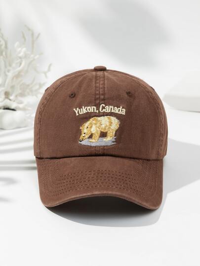 1入組男士棕色可調尺寸太陽帽