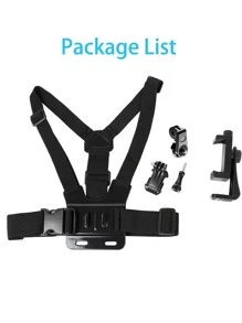 5合1可調節彈性手機胸帶和支架 - 黑色 - 查看 6