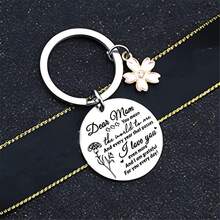 Keychain For Mother Mom Anniversary Christmas Valentine's Day Gifts From Son Daughter Best Gifts For Mom Birthday Decorations For Her - Silver - View 4