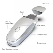 超音波去角質機美容儀家用去黑頭儀毛孔清潔器出口成潔面儀 - 白色 - 查看 2