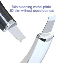 超音波去角質機美容儀家用去黑頭儀毛孔清潔器出口成潔面儀 - 白色 - 查看 5