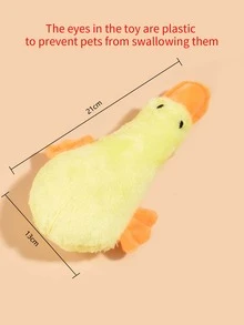 1入組鴨子設計寵物發聲玩具 - 彩色 - 查看 5