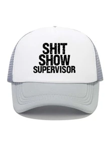 Mesh Trucker Hat With Funny Letter Printed Foam Front Panel Baseball Cap Curved Visor Baseball Cap For Outdoor Sports In Summer - Grey - View 1