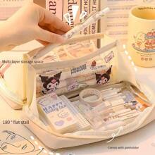 1pc Simple Style Ins Style Volcano Design Multilayer Pencil Case With Large Capacity, High Aesthetic, Multiple Functions And 3d Structure For Students' Stationery Storage, Including Pencils, Pens, Etc. And Zippered Closure - Beige - View 5