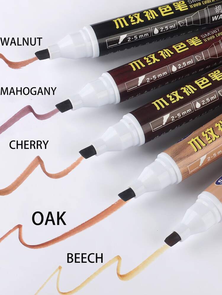 sipa 1支棕色木紋補漆筆 - 棕色 - 查看 4