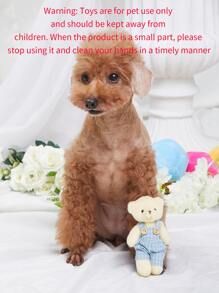 2pcs Cartoon Bear Design Random Pet Plush Toy - Multicolor - View 3