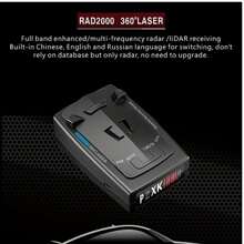 1入組車鐳射雷達速度探測器 - 黑色 - 查看 5