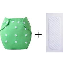 Pañales Ecológicos De Tela Reutilizable + Inserto Mayoreo! - Verde - Ver 2