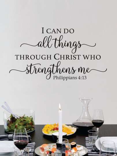 Wall Stickers Inspirational Quote Wall Decals Peel And Stick Motivational Vinyl Wall Art Decor For Bedroom Office Bathroom Nursery 14*8In,Stickers,Wall Decal, Vinyl Decal For Home Decorations,Spring Decoration Items Refresh Your Home,Rama Decoration Stickers Gifts Birthday Graduation