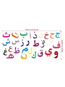 數字貼紙家庭裝飾動物牆貼幼兒園數字學習牆貼數字牆紙PVC房間牆貼教室貼紙家庭貼紙 - 彩色 - 查看 3