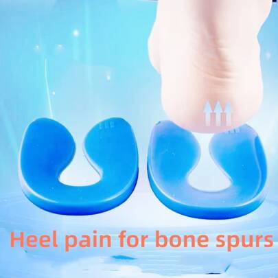 زوج من وسادات أحذية الهلال السيليكونية لأنواع آلام الكعب وجزع الكعب، وسادات كعب ناعمة جداً لامتصاص الصدمات للرجال والنساء ،أدوات عناية بالقدم