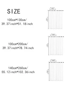 1入歐洲北風格簡約大氣卧室客廳遮光簾米白色 - 米色 - 查看 7
