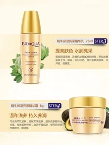 KKmall BIOAQUA Snail Skin Care Set 5 Piece Gift Set Sample Travel Set Hydration & Moisturizing Cosmetic Set - Orange - View 6