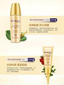 KKmall BIOAQUA Snail Skin Care Set 5 Piece Gift Set Sample Travel Set Hydration & Moisturizing Cosmetic Set - Orange - View 5