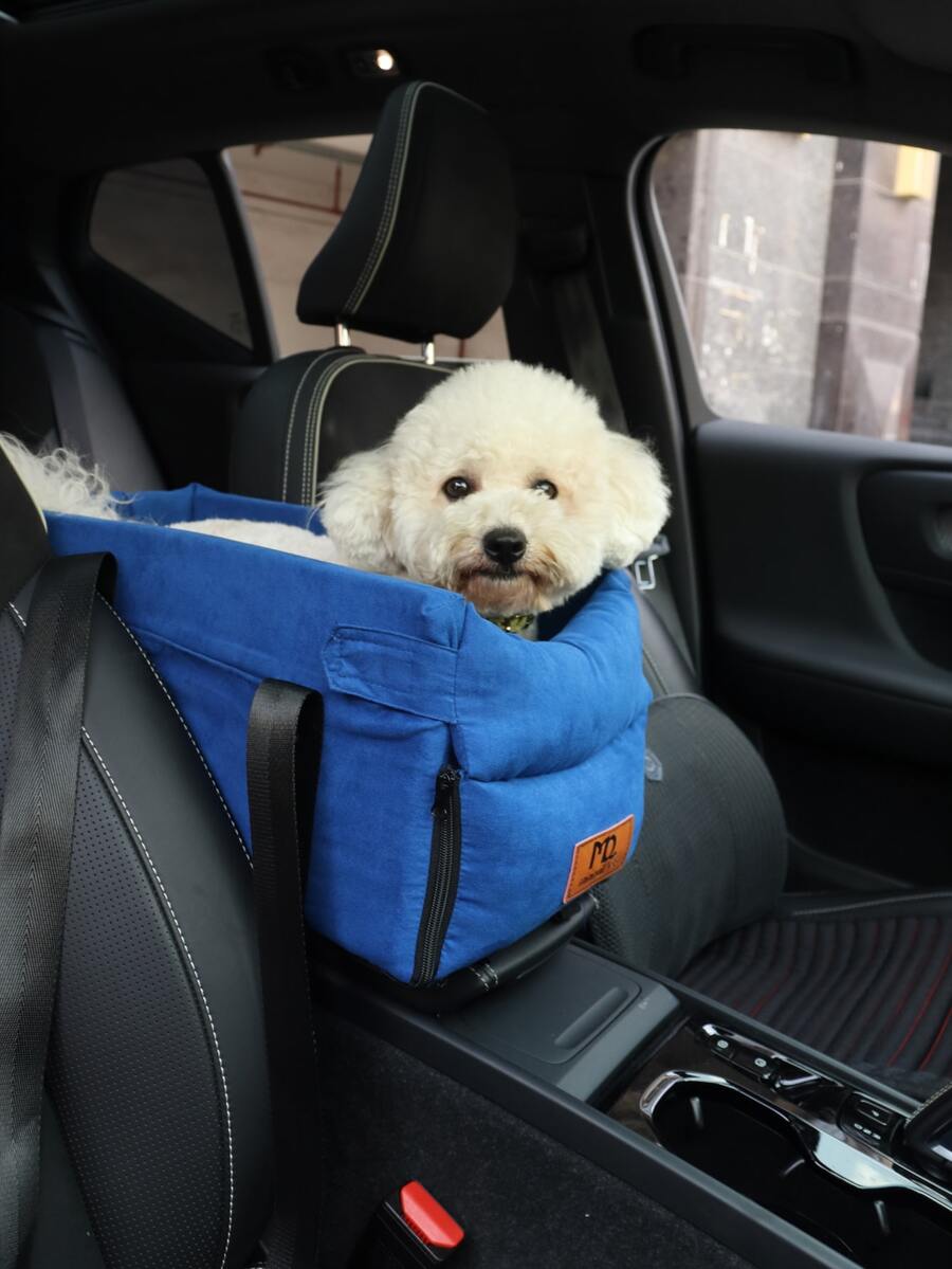 1入實色寵物汽車座椅,帶扶手適用於小型寵物,適用於卡車和suv的旅行增高座椅,帶有加厚墊的便攜式狗狗提籠 - 藍色 - 查看 1