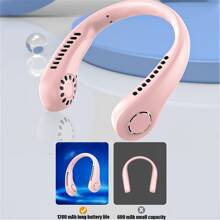 1個2023年新款迷你頸掛風扇,可攜式無葉片掛頸充電式冷氣風扇,3檔小型夏季運動風扇 - 粉色 - 查看 6