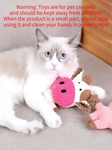 奶牛形狀寵物發聲玩具奶牛形狀毛絨玩具 - 彩色 - 查看 5