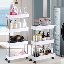 Storage Trolley Rack With Wheels Multi-functional Utility Cart Shelving Unit For Office, Bedroom, Bathroom, Laundry Room And Dressing Table, White 4/3 Layers - White - View 2
