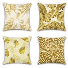 4pcs Gold Embroidered Leaf Print Ins Style Cushion Cover Set Sofa Home Decoration Pillow Case, Pillow Core Not Included - Gold - View 2