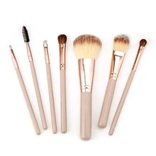 7pcs Beige Makeup Brush Set, Beauty Tools,Brush Set,Makeup Brush Kit,Make Up Brush Set,Make Up Set Complete,Makeup Brush Set,Complete Makeup Kit,Brush Kit,Brushes Makeup Set,Makeup Gift Set,Set - Beige - View 2